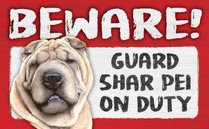 Beware of Dog